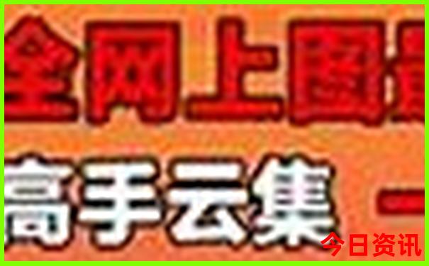 夏天去欢乐谷热不热