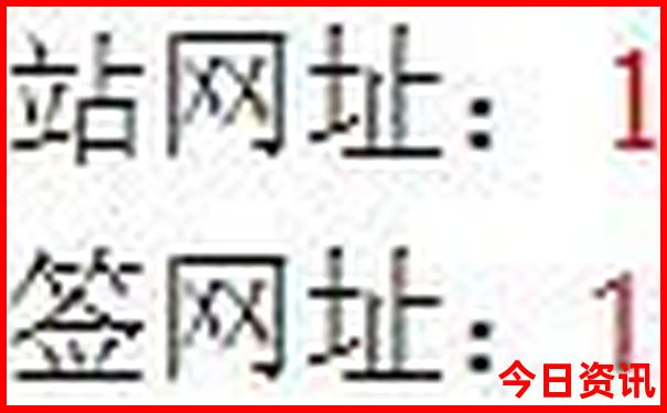 2岁孩子适合去哪里旅游